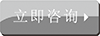 上海宏門禮品盒包裝設計公司